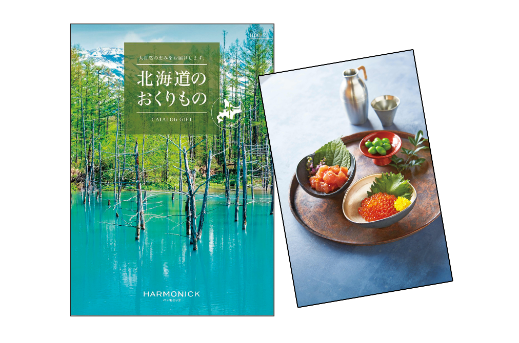 【E賞】 特選カタログギフト 10,000円相当