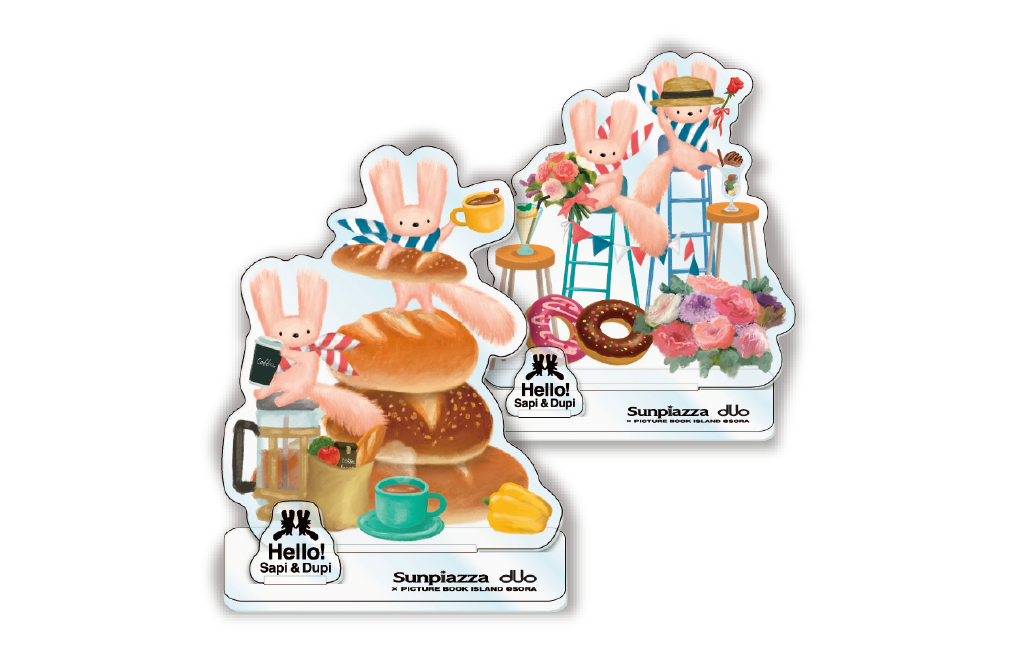 【G賞】 サピ＆デュオ アクリルスタンド（2025ver）